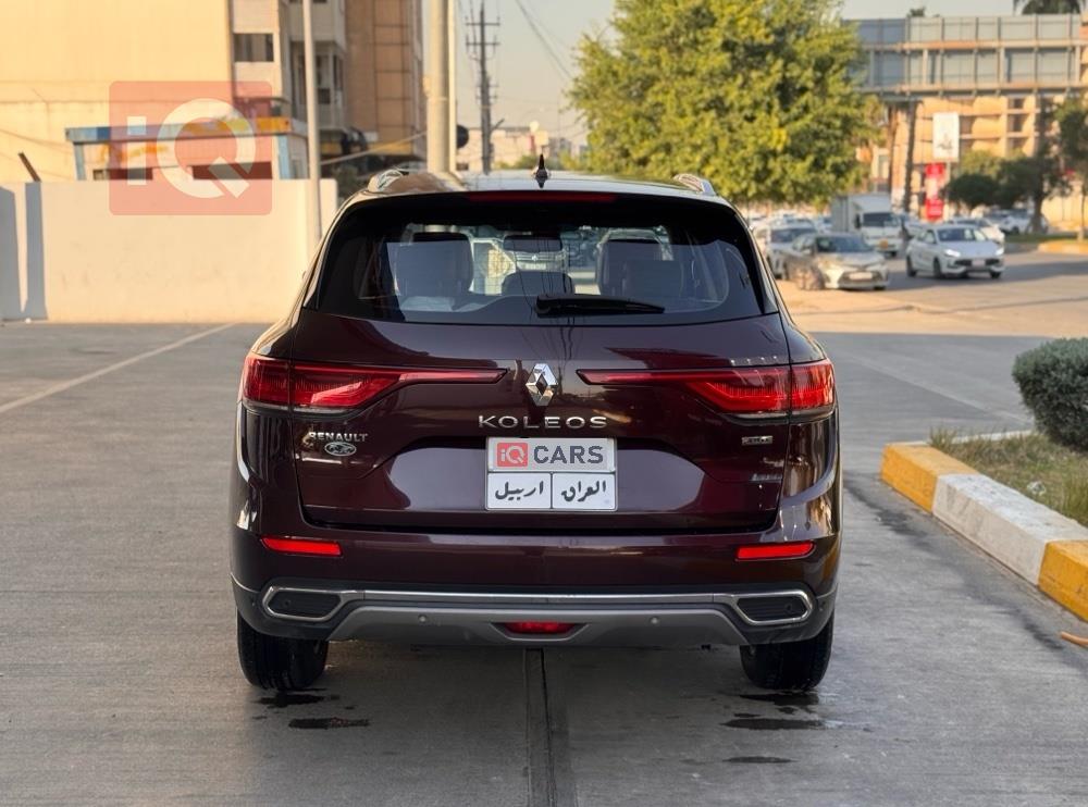 رينو كوليوس